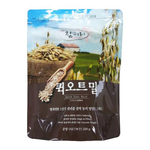 NBF Quick Oats Meal